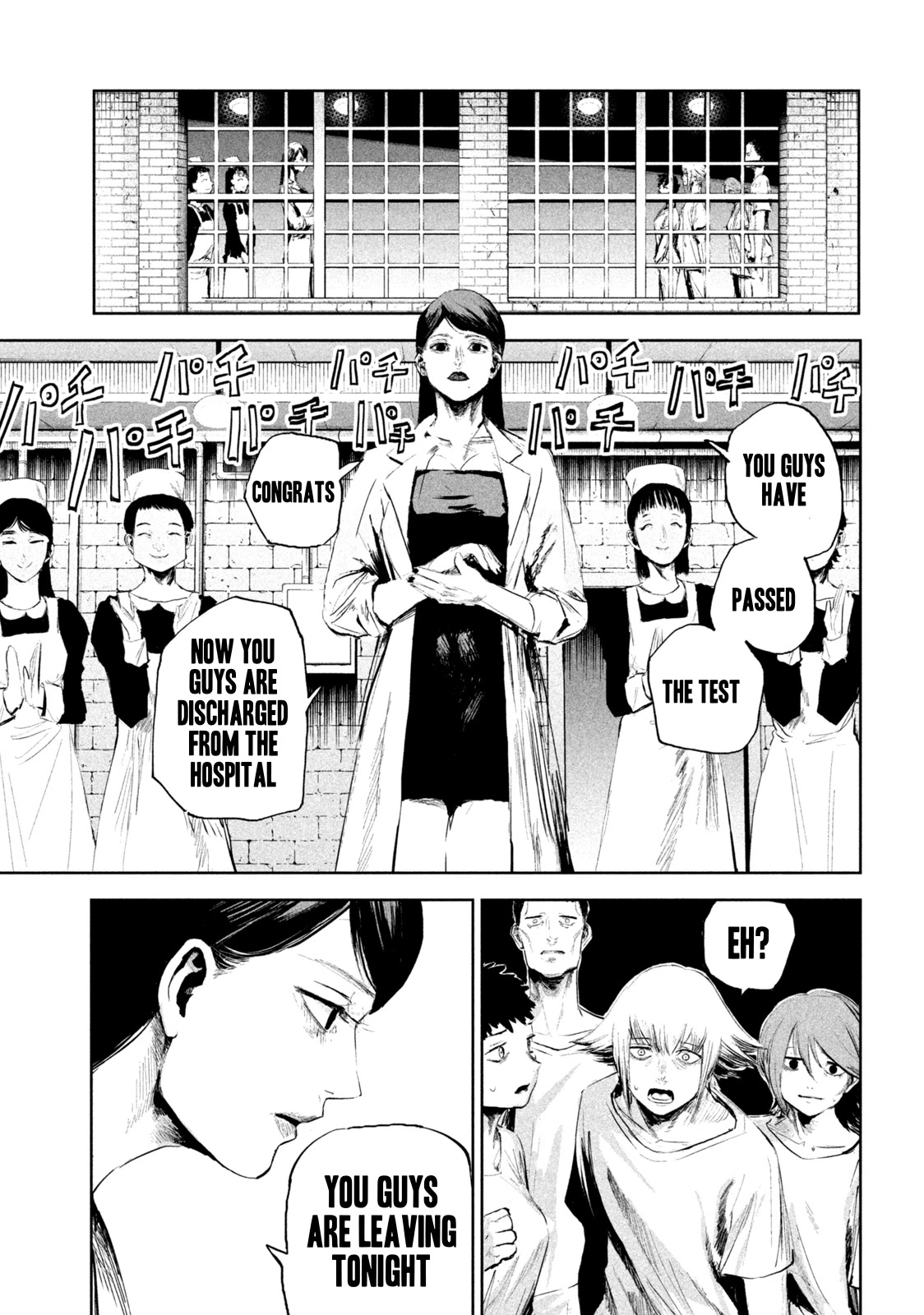 Lili-Men Chapter 1 page 21 - Chapter 1