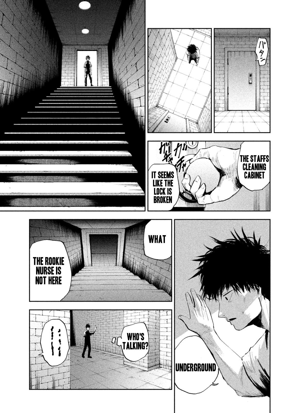 Lili-Men Chapter 1 page 27 - Chapter 1