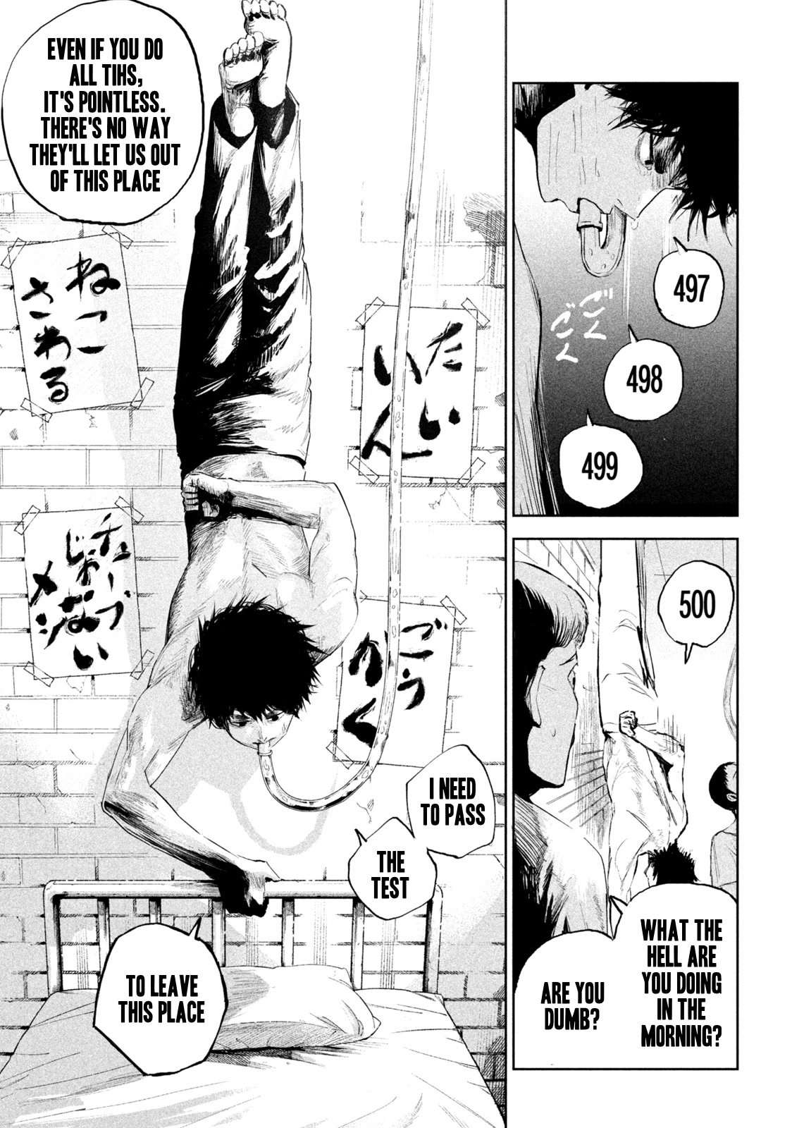 Lili-Men Chapter 1 page 3 - Chapter 1