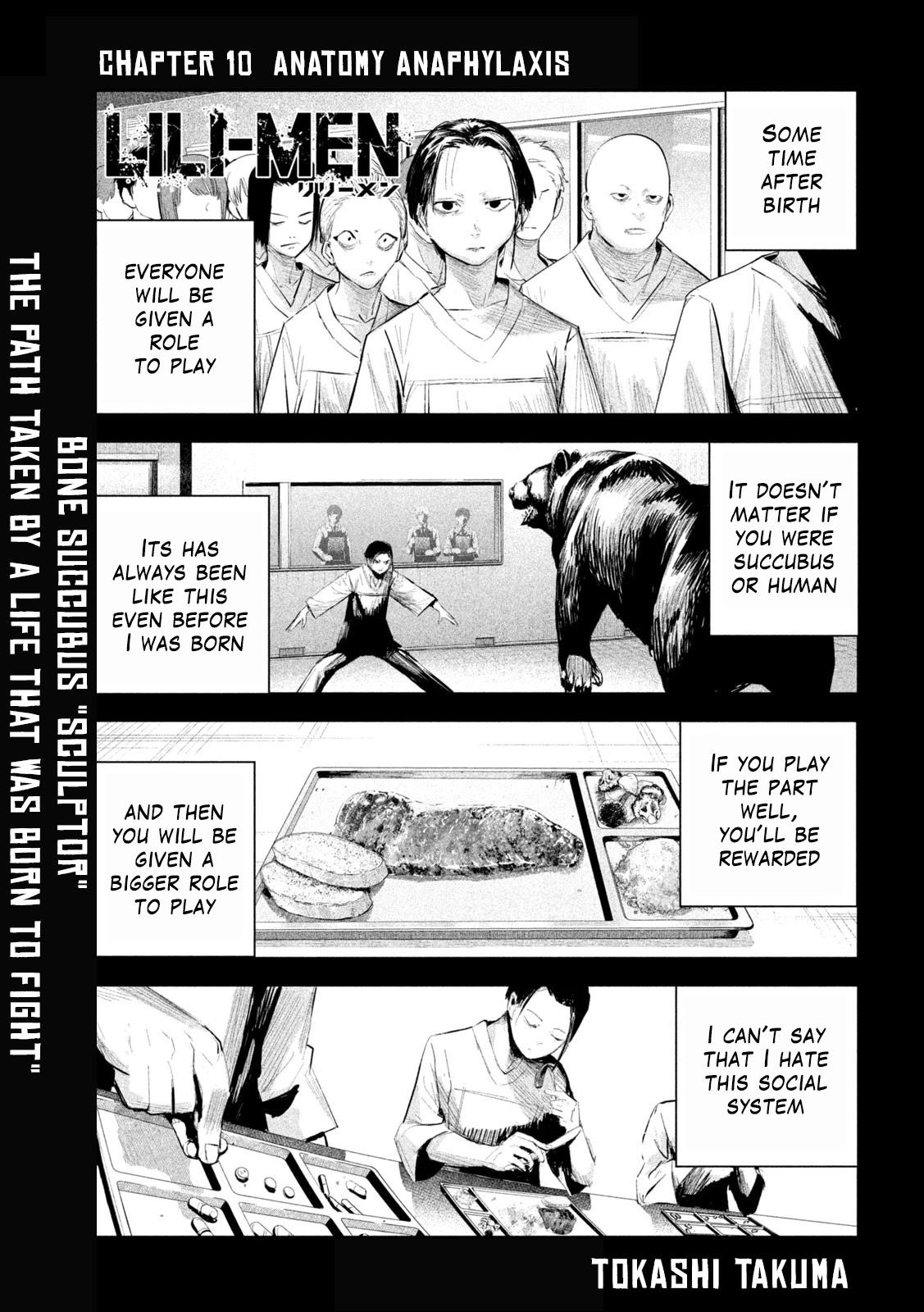 Lili-Men Chapter 10 page 1 - Chapter 10: Anatomy Anaphylaxis