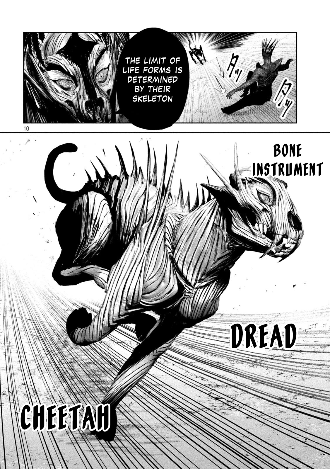 Lili-Men Chapter 10 page 10 - Chapter 10: Anatomy Anaphylaxis