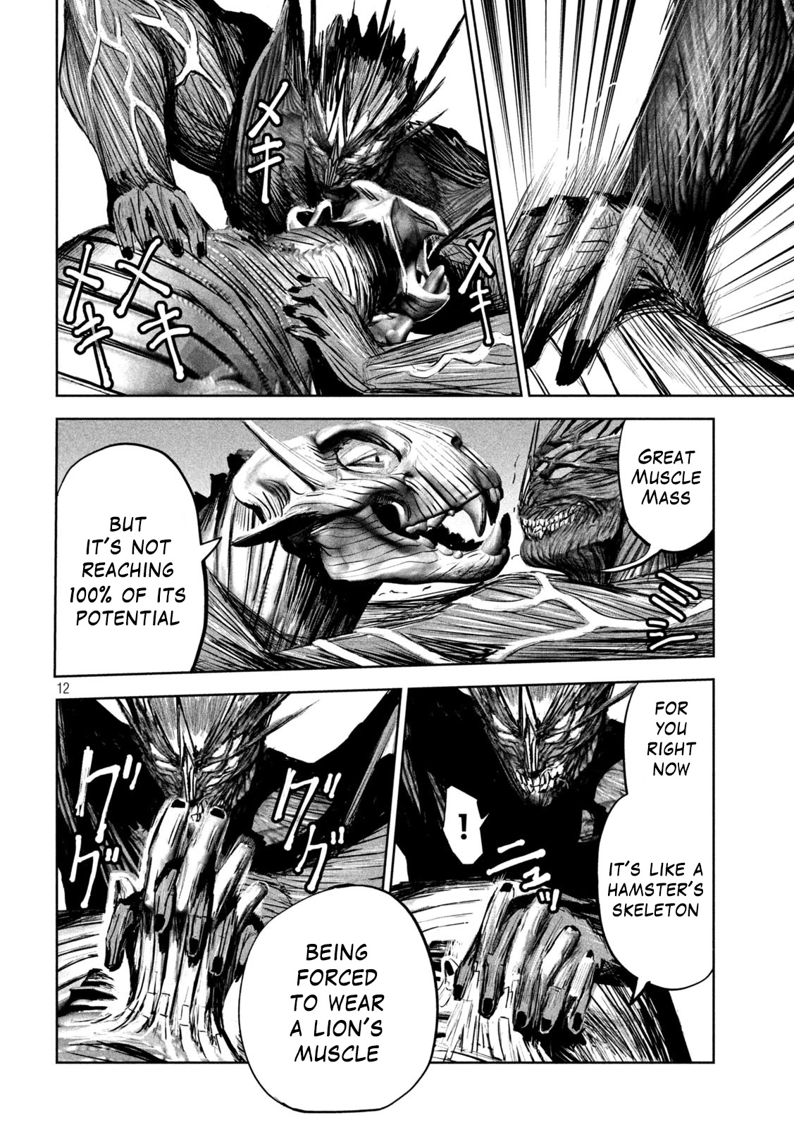Lili-Men Chapter 10 page 12 - Chapter 10: Anatomy Anaphylaxis