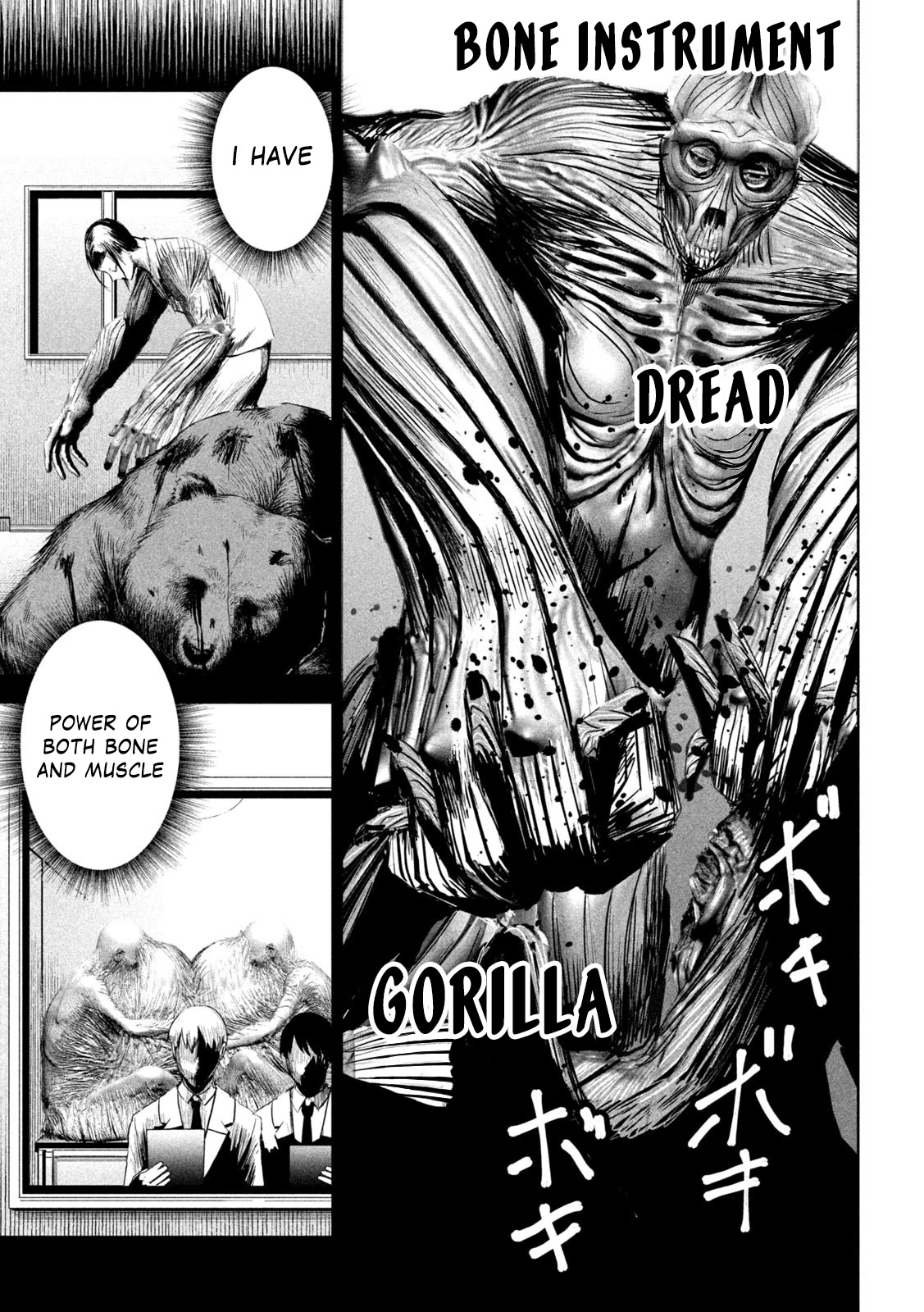 Lili-Men Chapter 10 page 13 - Chapter 10: Anatomy Anaphylaxis