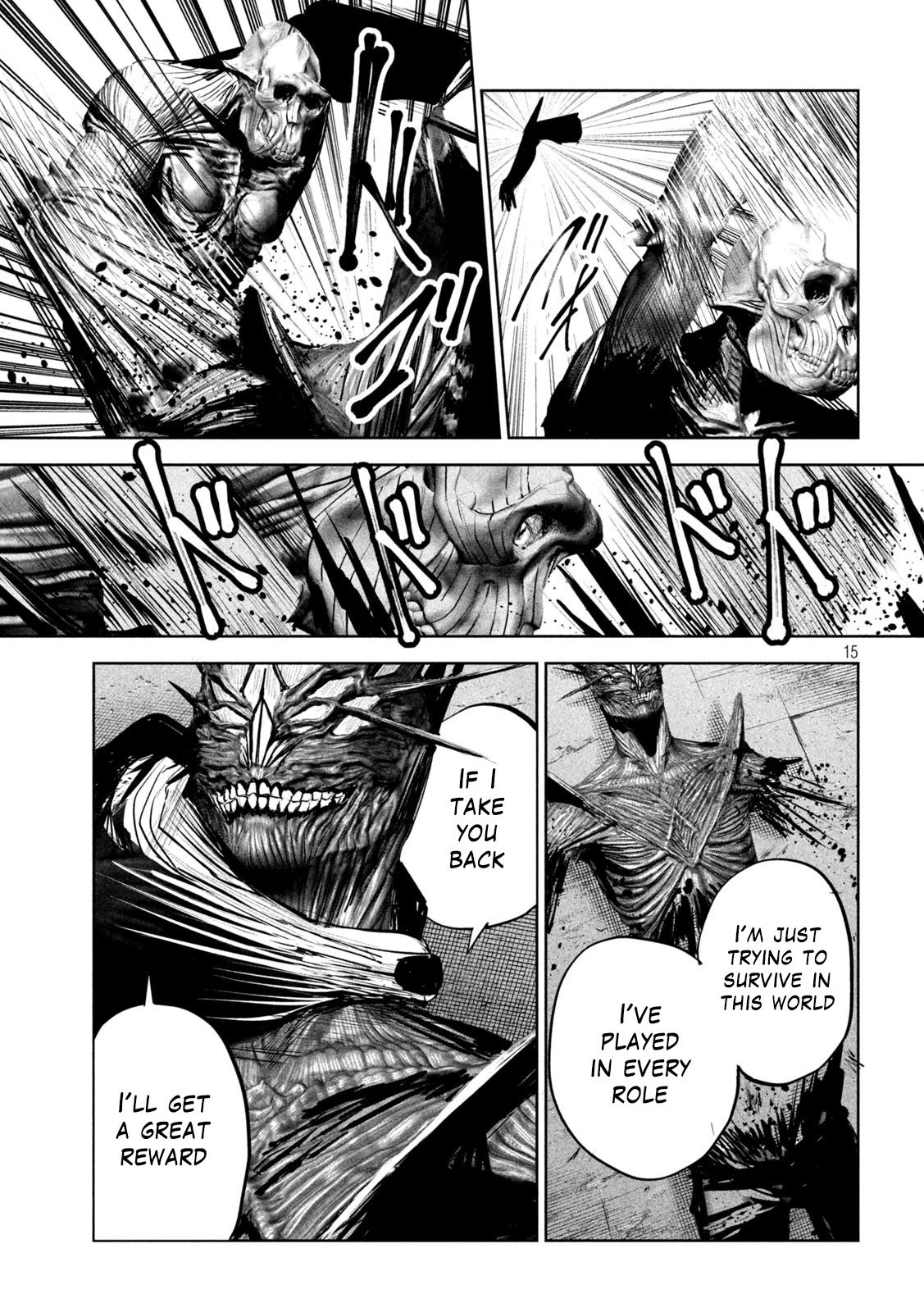 Lili-Men Chapter 10 page 15 - Chapter 10: Anatomy Anaphylaxis