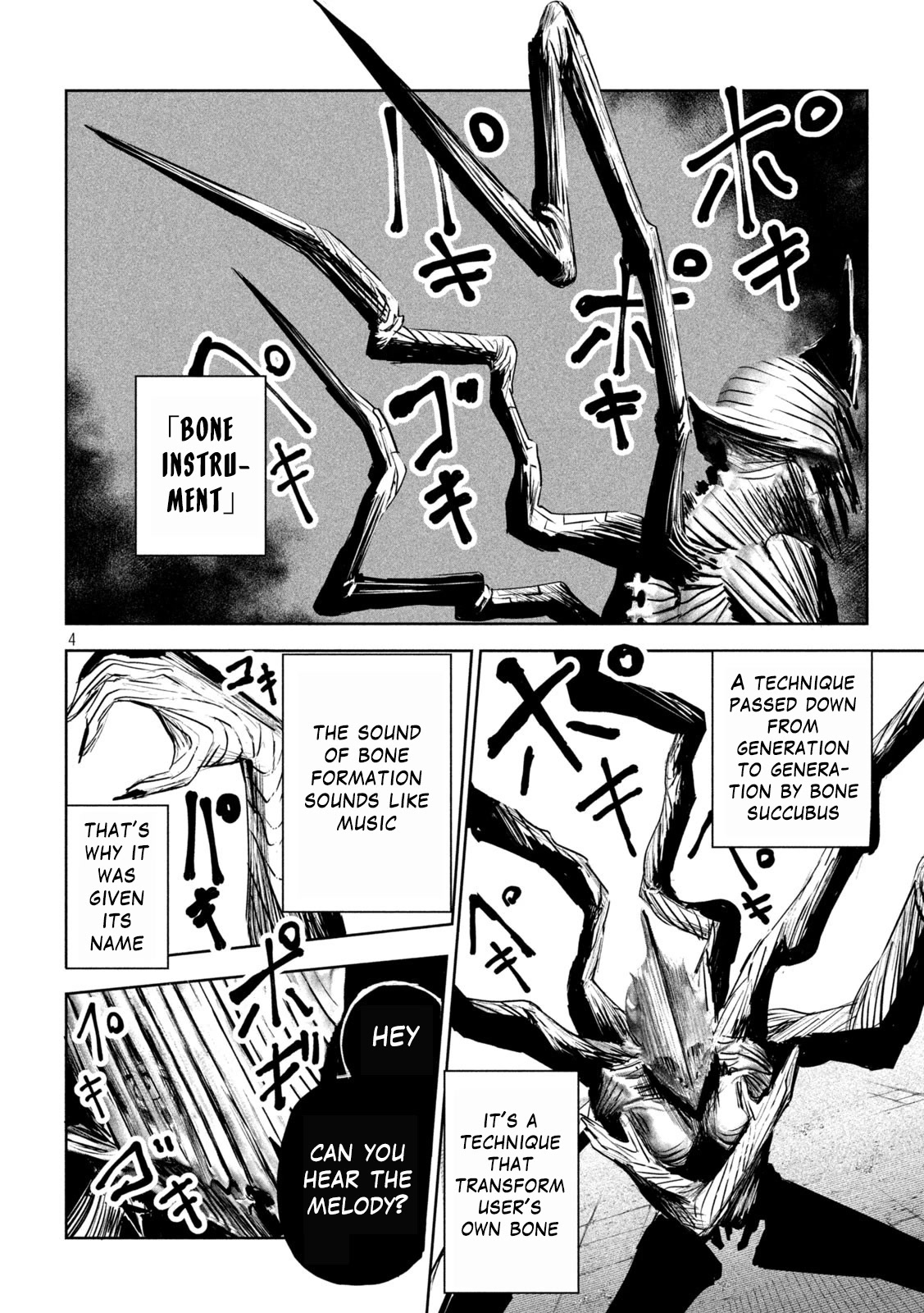Lili-Men Chapter 10 page 4 - Chapter 10: Anatomy Anaphylaxis