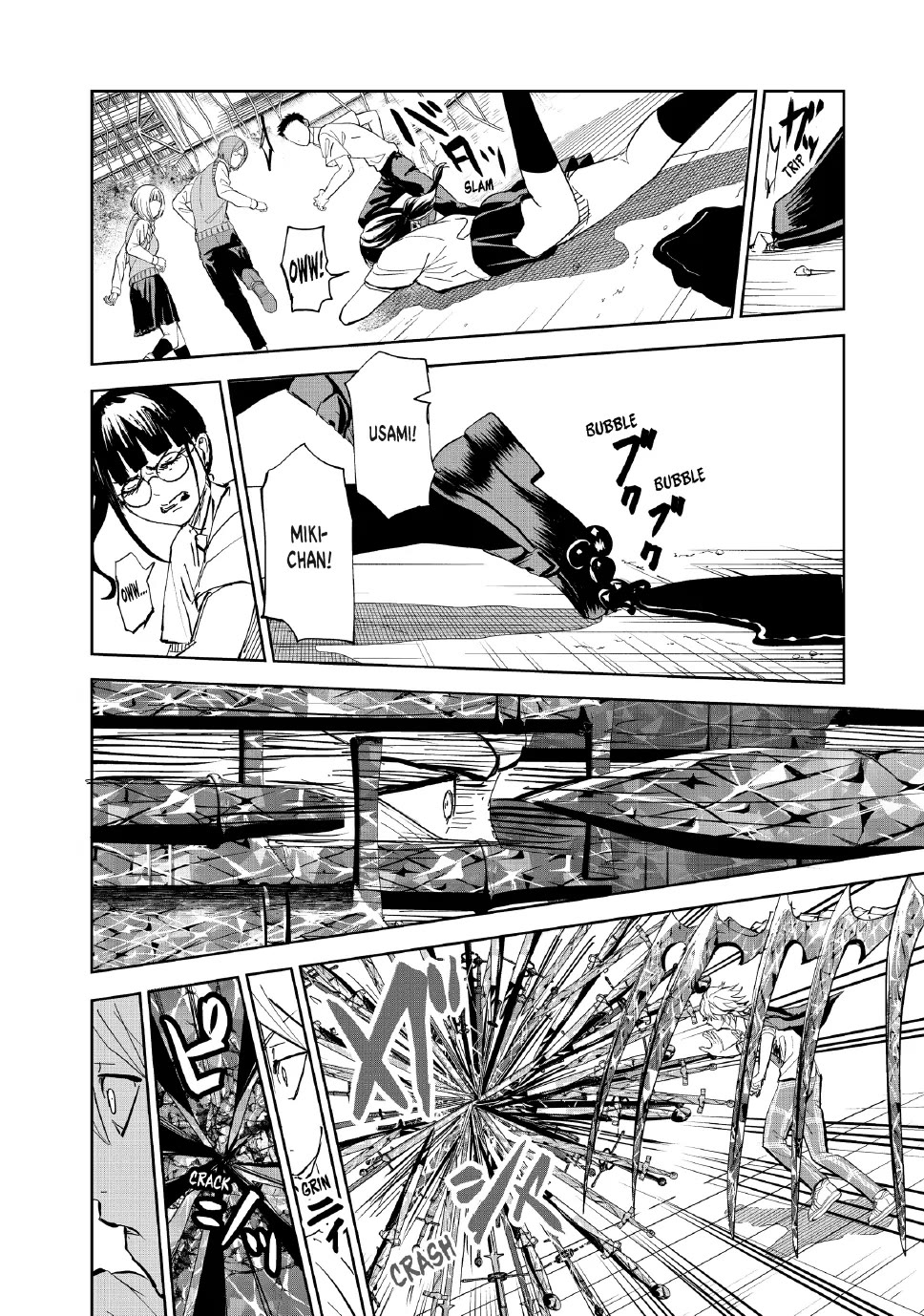 Lili-Men Chapter 100 page 12 - Chapter 100
