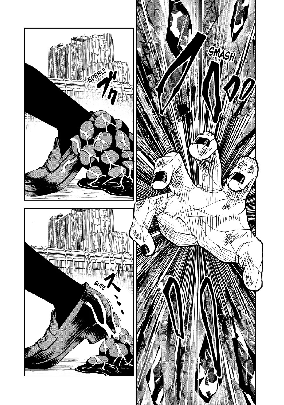 Lili-Men Chapter 100 page 13 - Chapter 100