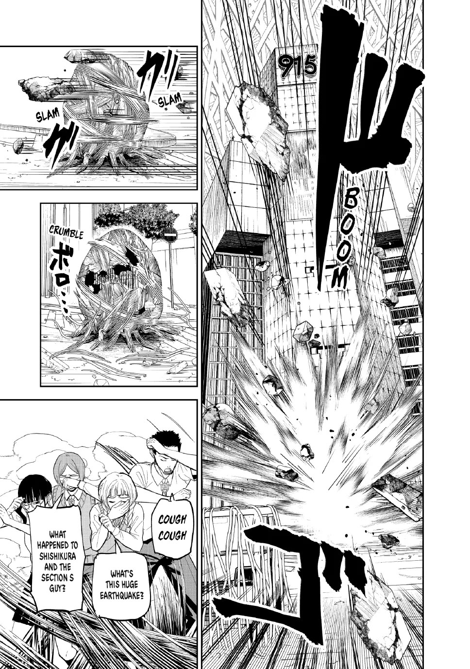 Lili-Men Chapter 100 page 4 - Chapter 100
