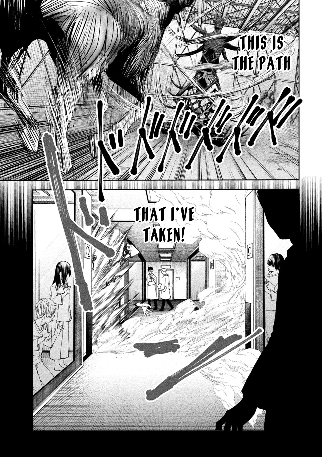 Lili-Men Chapter 11 page 11 - Chapter 11: Gentle Dream