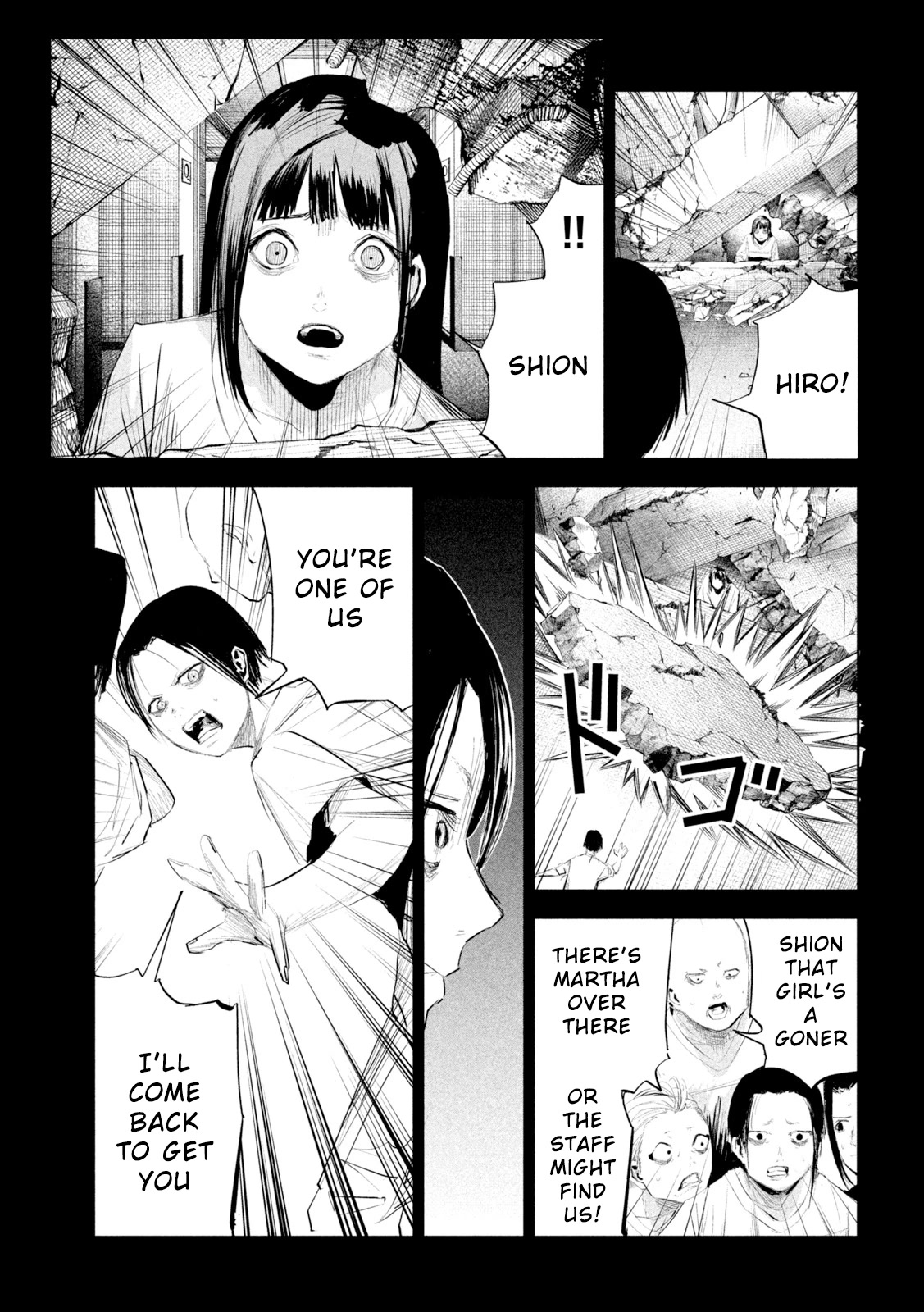 Lili-Men Chapter 11 page 13 - Chapter 11: Gentle Dream