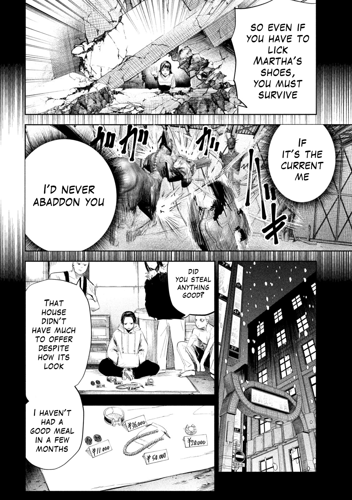 Lili-Men Chapter 11 page 14 - Chapter 11: Gentle Dream