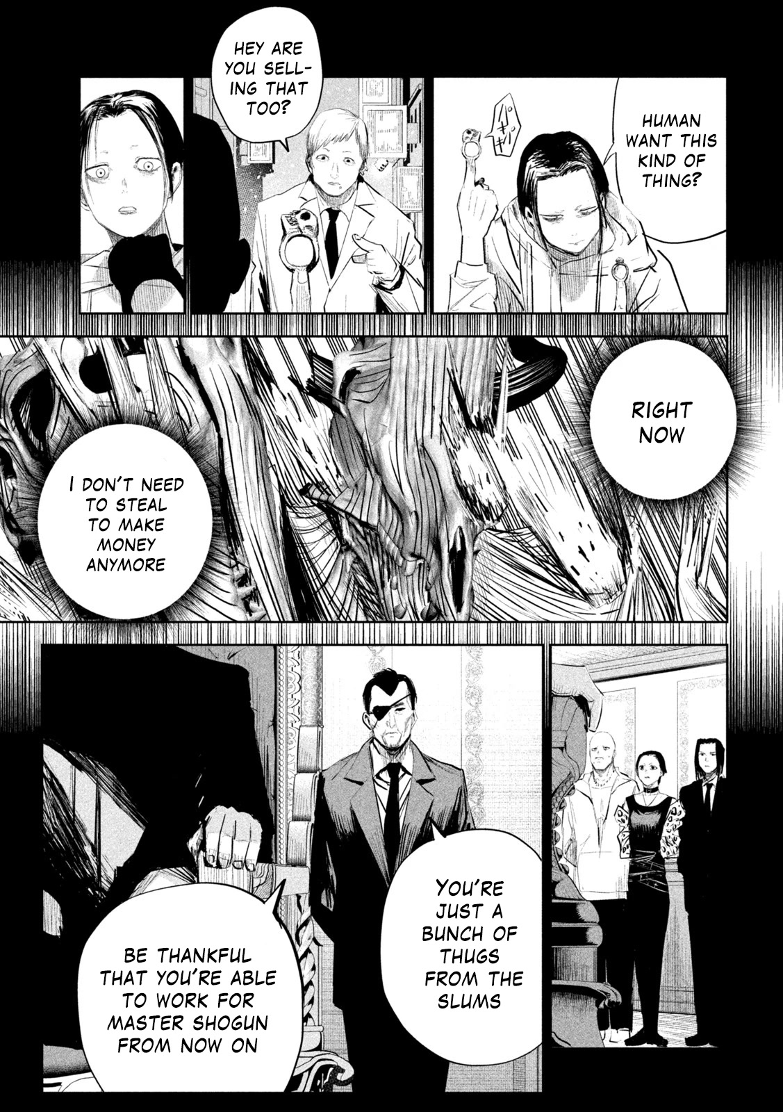 Lili-Men Chapter 11 page 15 - Chapter 11: Gentle Dream