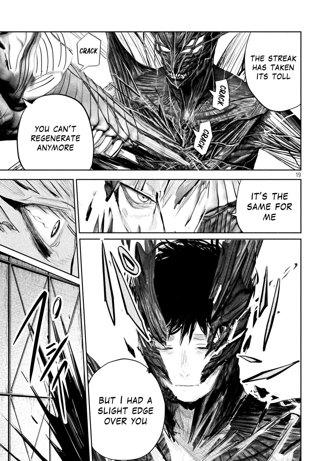 Lili-Men Chapter 11 page 19 - Chapter 11: Gentle Dream