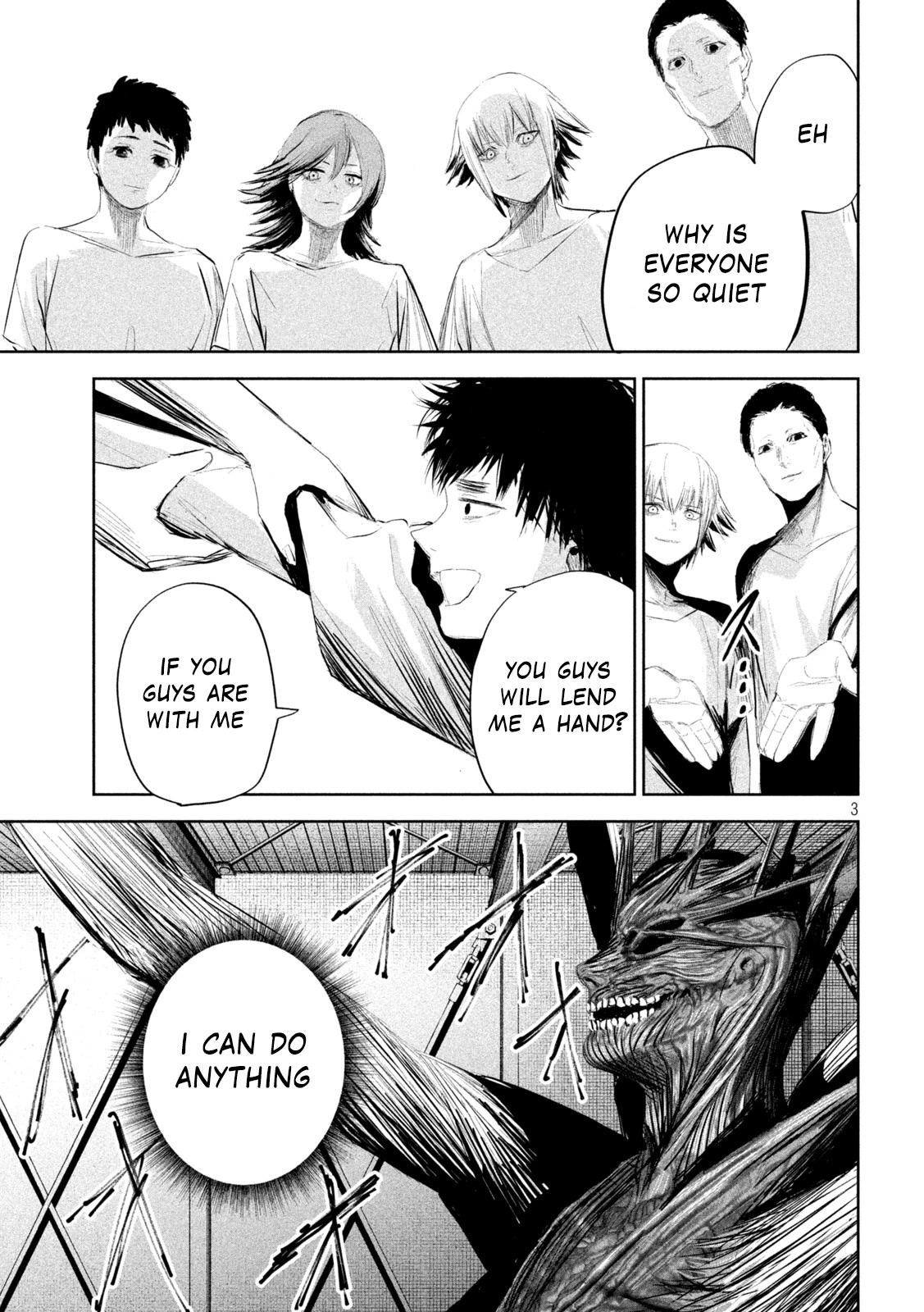 Lili-Men Chapter 11 page 3 - Chapter 11: Gentle Dream