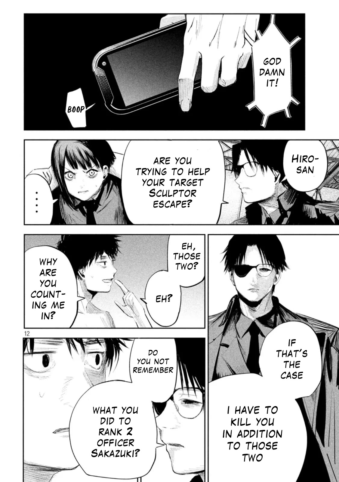 Lili-Men Chapter 12 page 12 - Chapter 12: Friendship ・ Effort ・ Death
