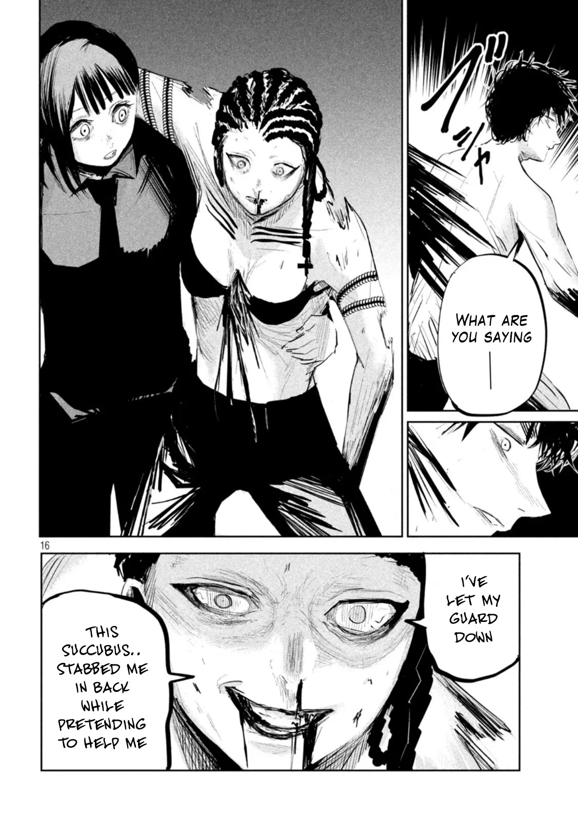 Lili-Men Chapter 12 page 16 - Chapter 12: Friendship ・ Effort ・ Death