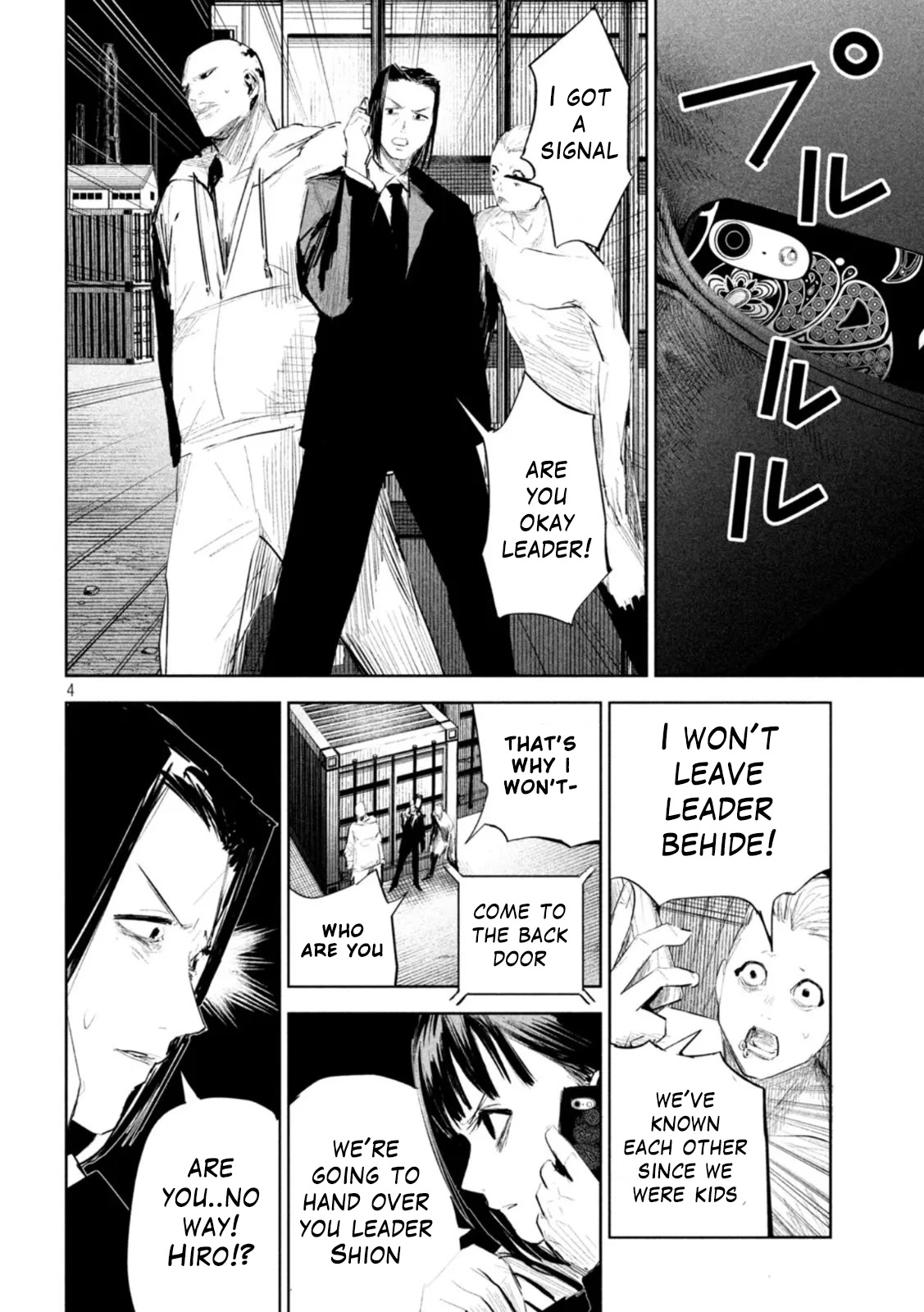 Lili-Men Chapter 12 page 4 - Chapter 12: Friendship ・ Effort ・ Death