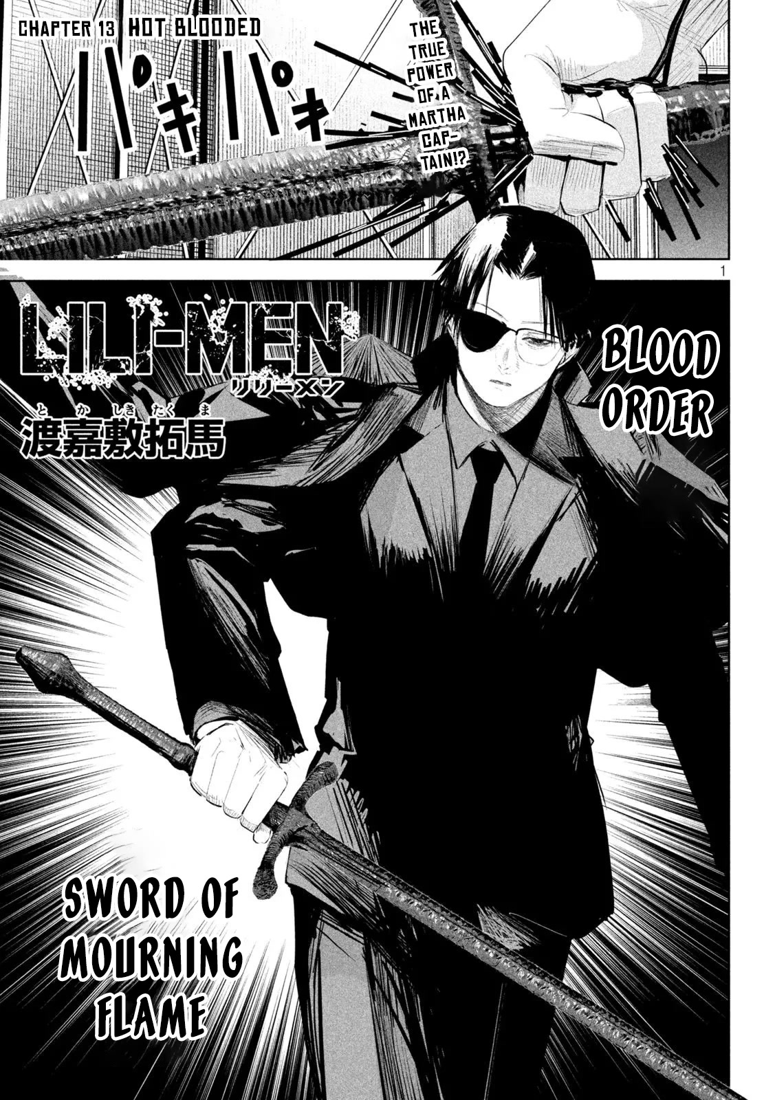 Lili-Men Chapter 13 page 1 - Chapter 13: Hot Blooded