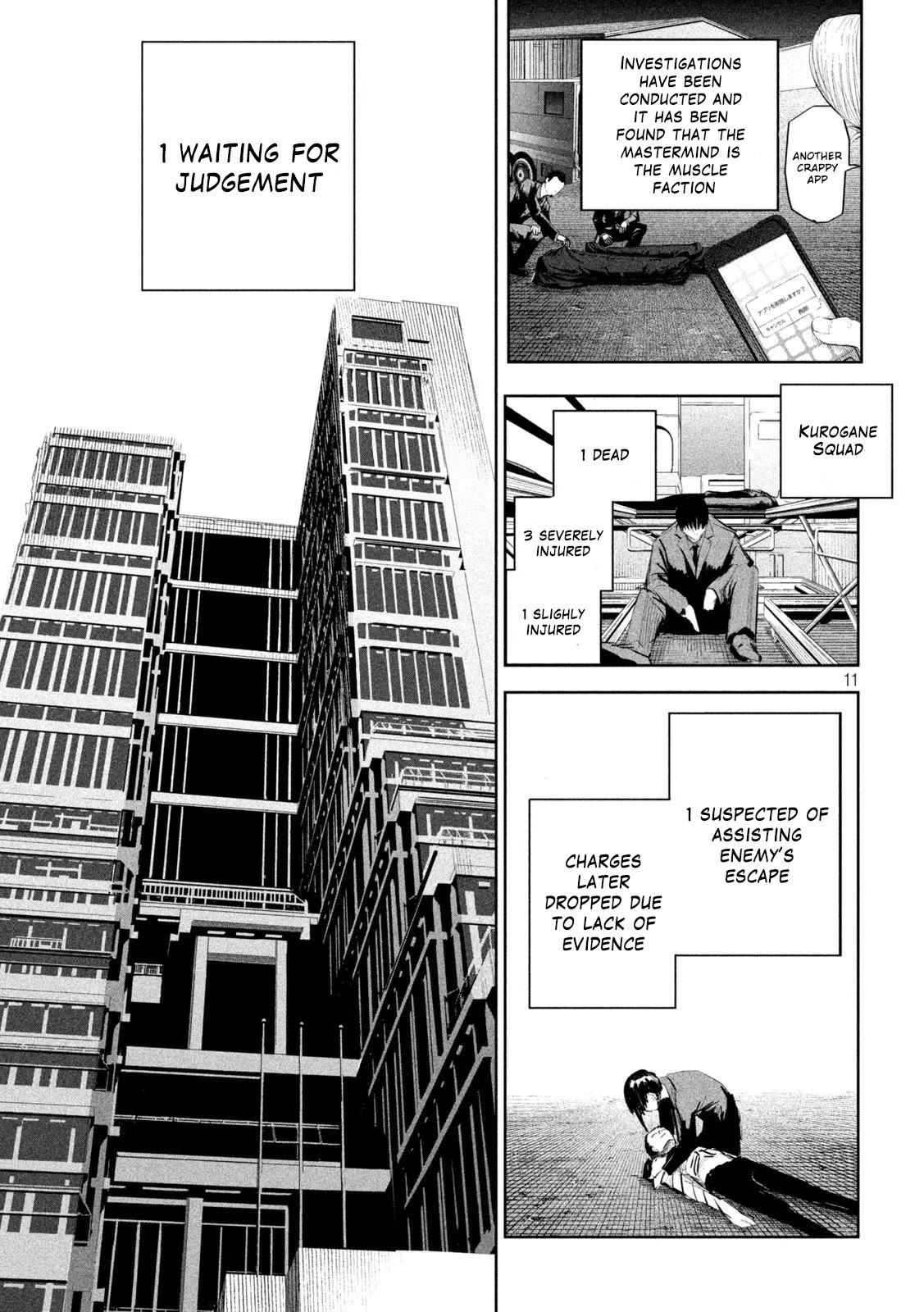 Lili-Men Chapter 13 page 11 - Chapter 13: Hot Blooded