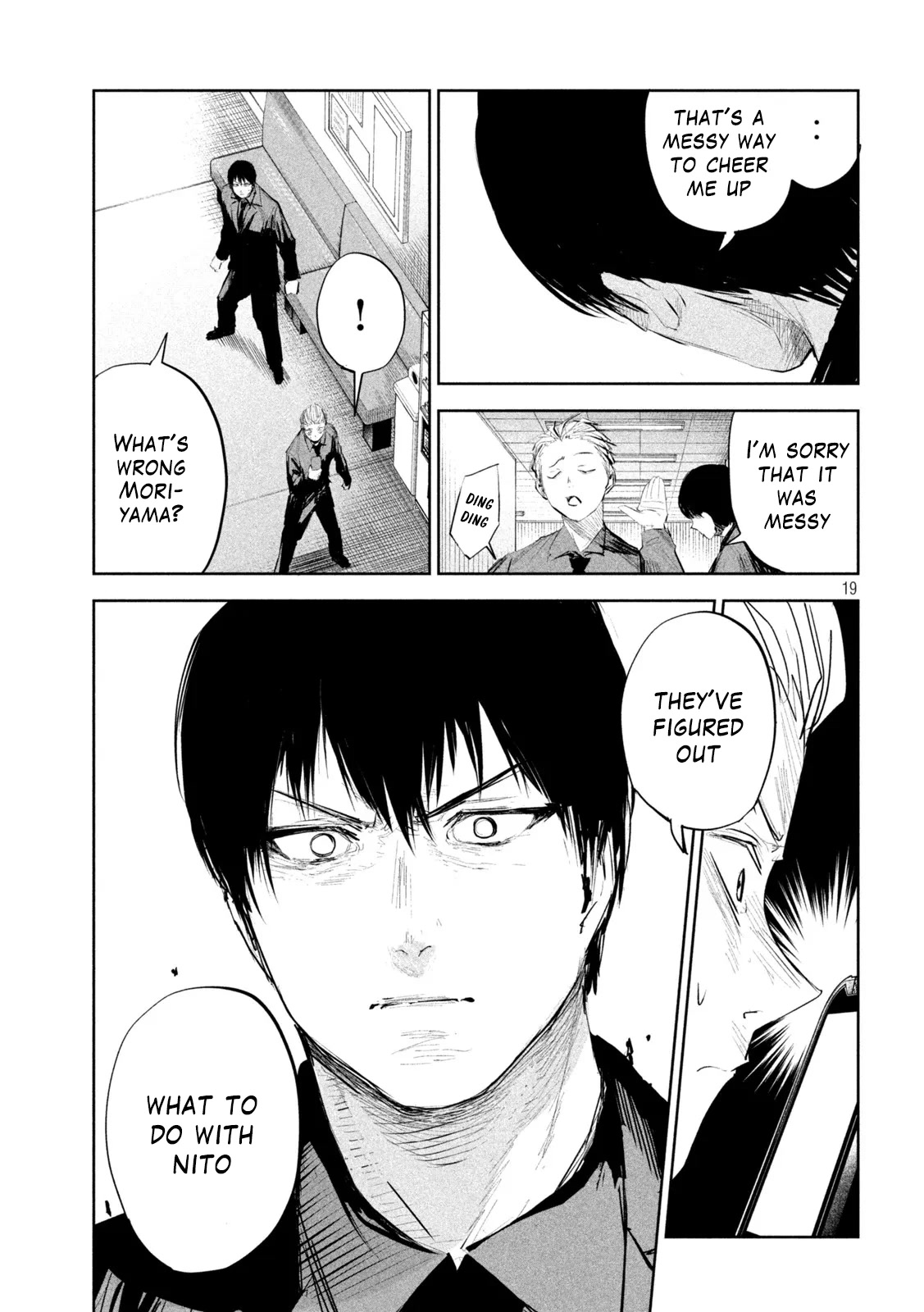 Lili-Men Chapter 13 page 18 - Chapter 13: Hot Blooded