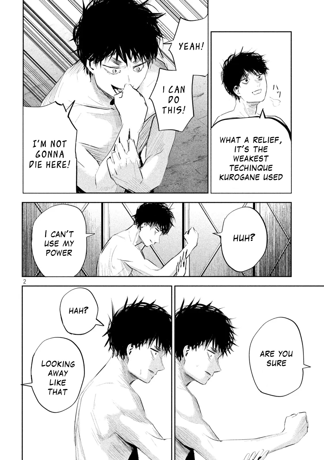 Lili-Men Chapter 13 page 2 - Chapter 13: Hot Blooded