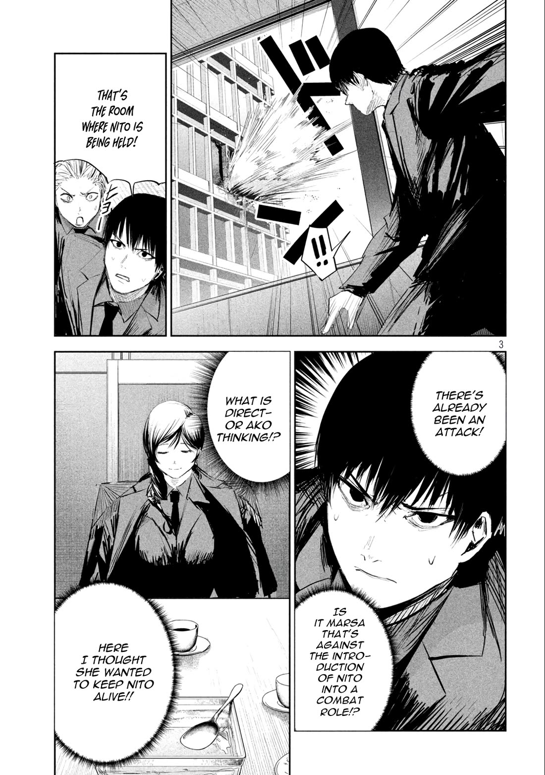 Lili-Men Chapter 14 page 4 - Chapter 14: Three Factions