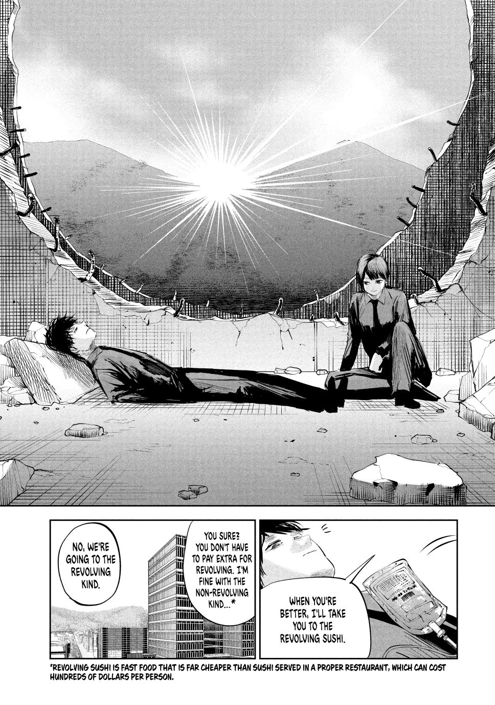 Lili-Men Chapter 16 page 17 - Chapter 16