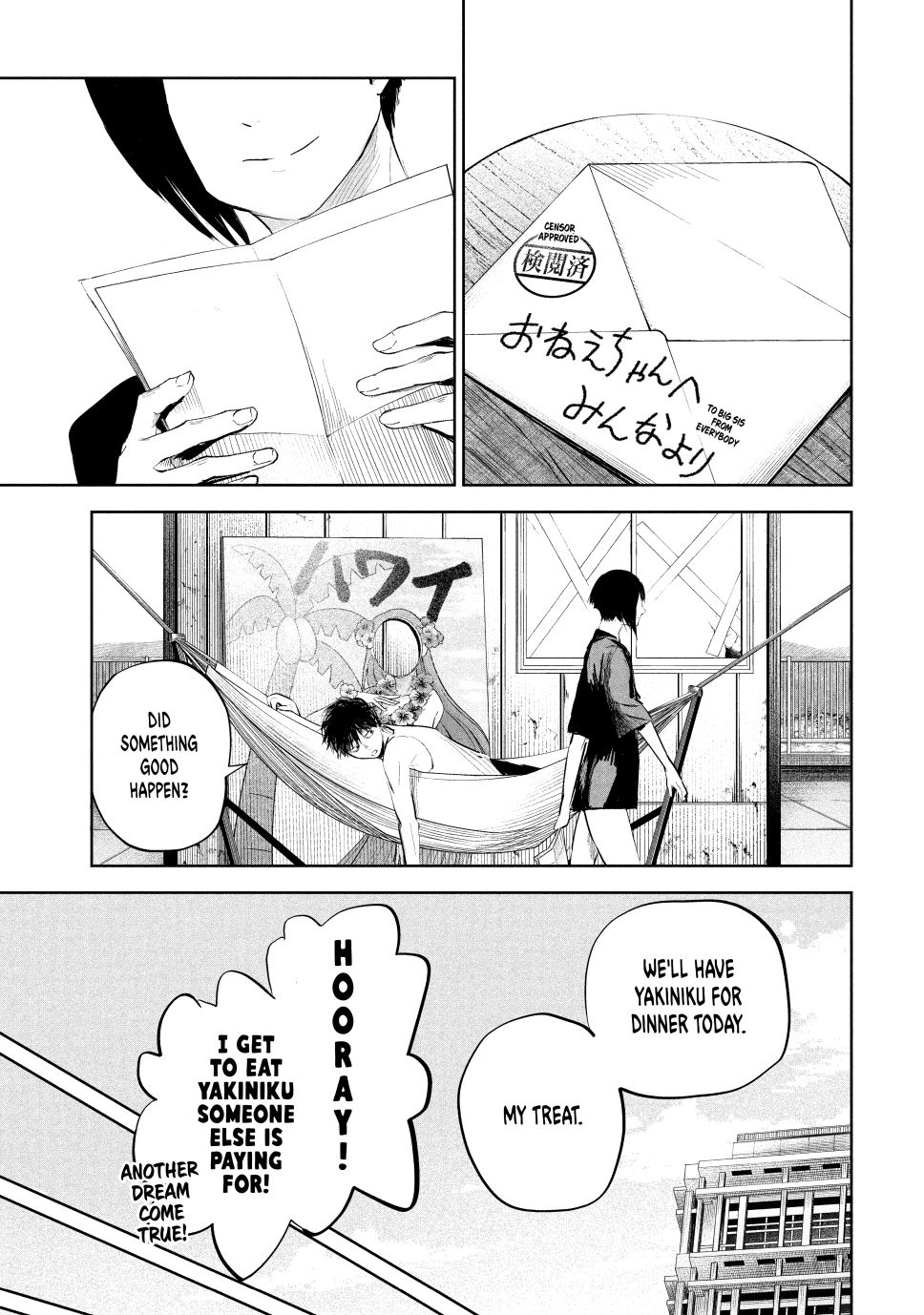 Lili-Men Chapter 17 page 17 - Chapter 17