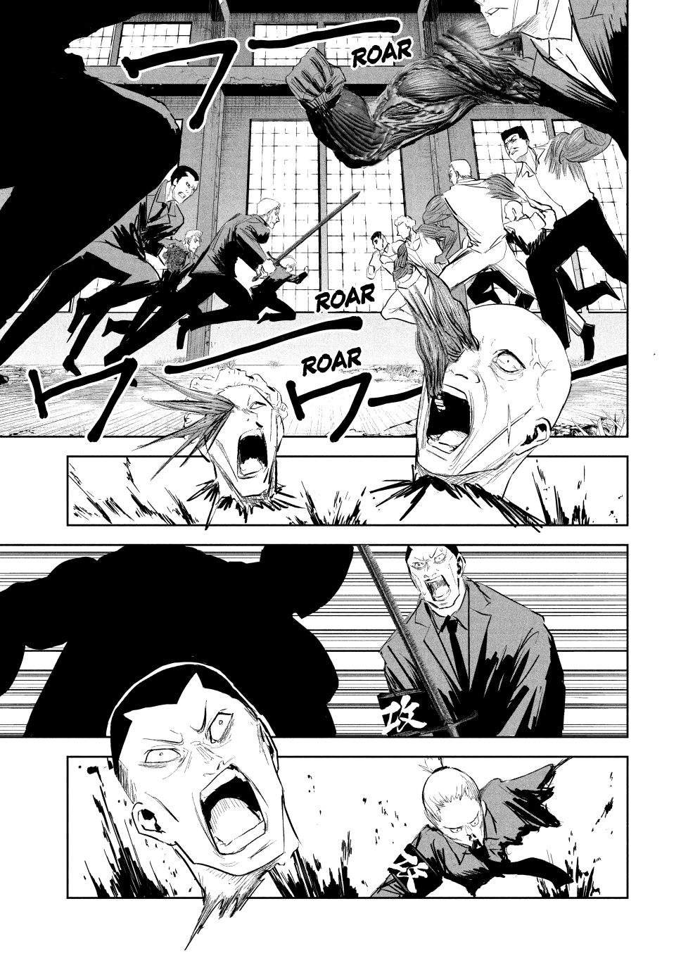 Lili-Men Chapter 17 page 5 - Chapter 17