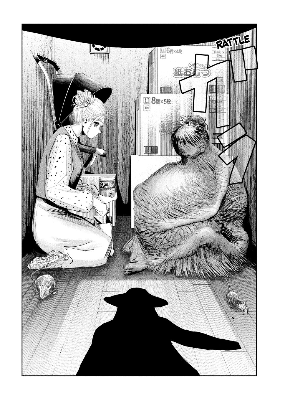 Lili-Men Chapter 18 page 4 - Chapter 18