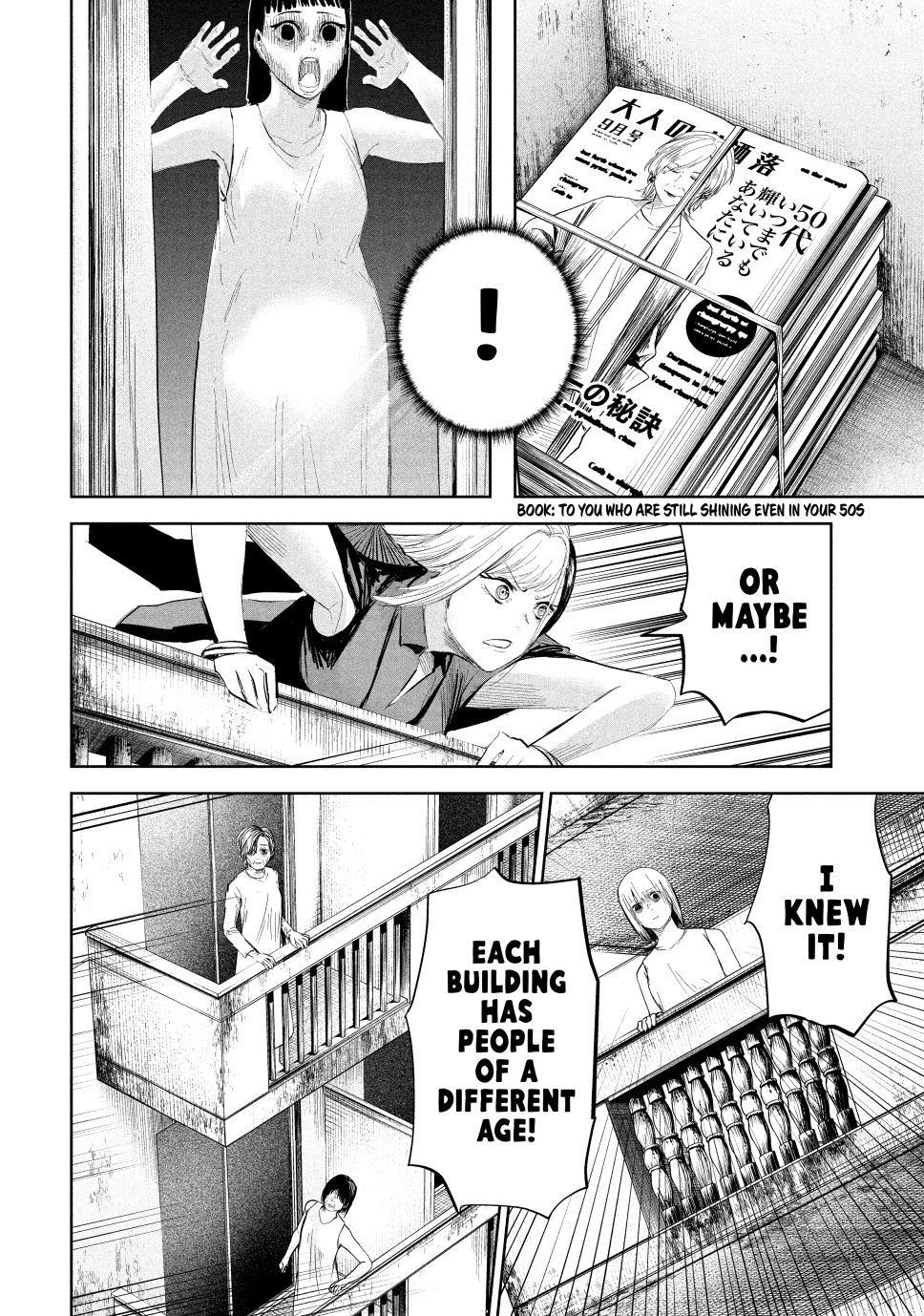 Lili-Men Chapter 19 page 12 - Chapter 19