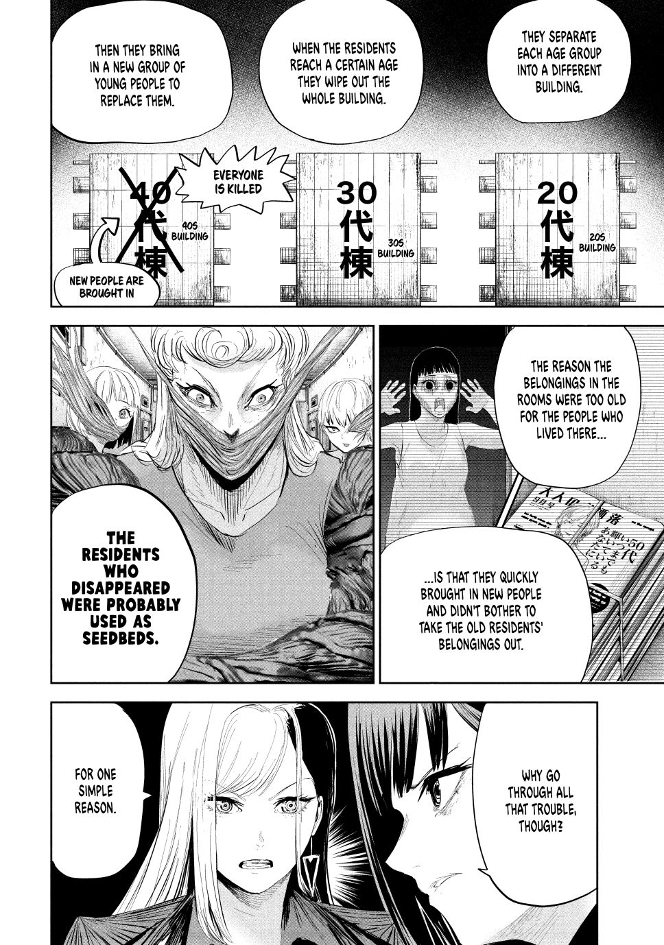 Lili-Men Chapter 19 page 18 - Chapter 19
