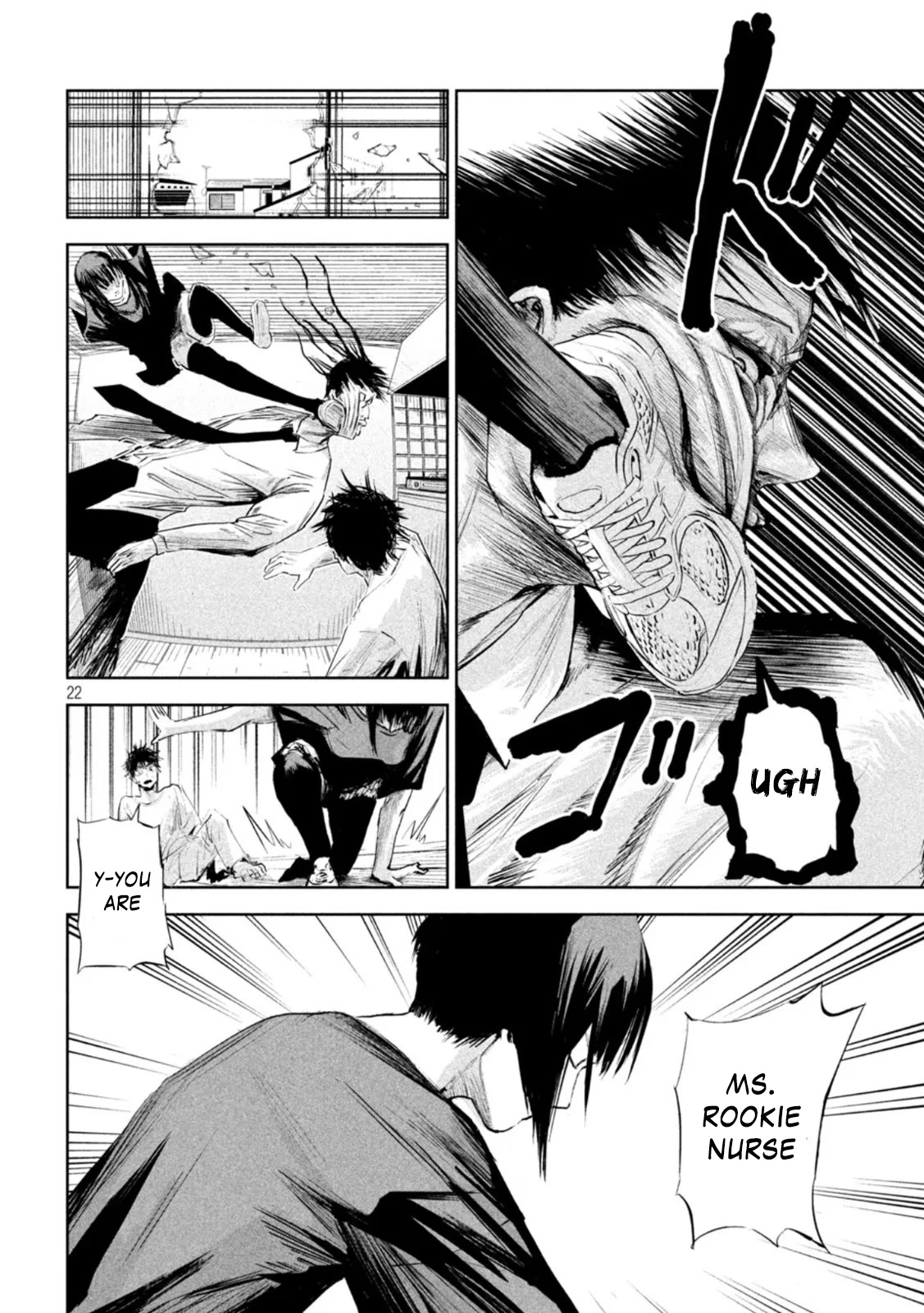 Lili-Men Chapter 2 page 21 - Chapter 2: For Whose Sake Does the Dream Come True?