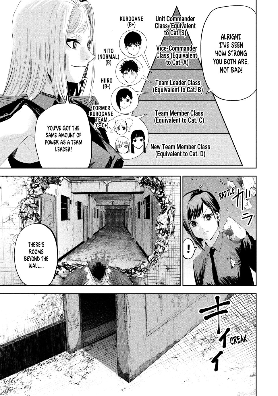 Lili-Men Chapter 20 page 3 - Chapter 20