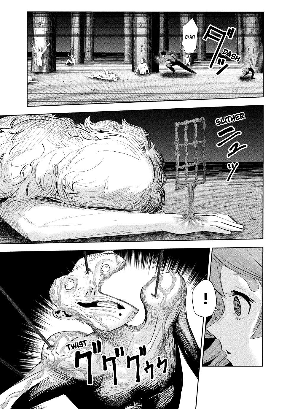 Lili-Men Chapter 23 page 13 - Chapter 23