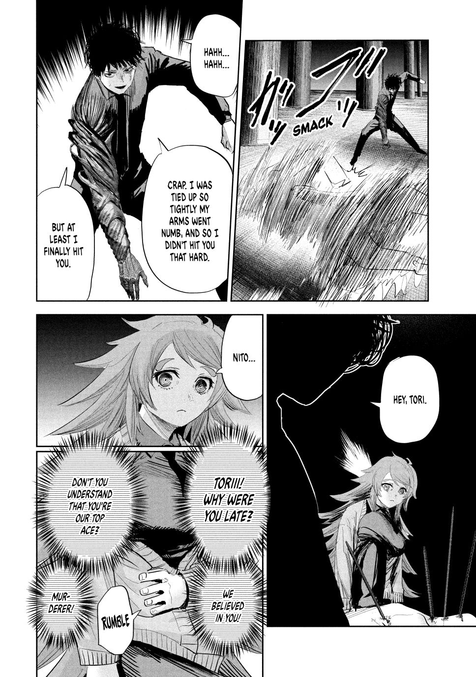 Lili-Men Chapter 23 page 6 - Chapter 23