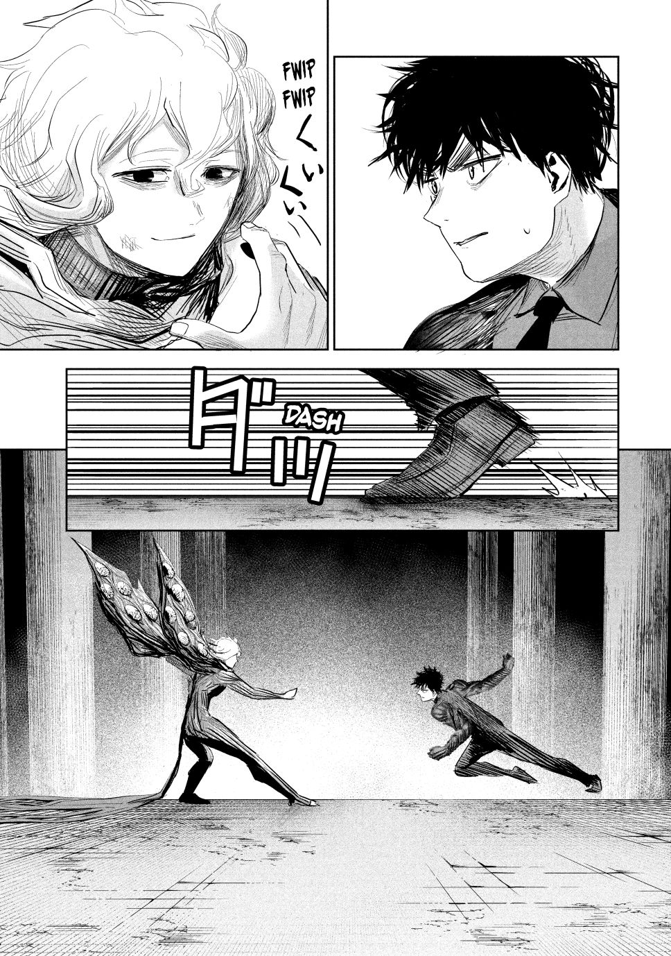 Lili-Men Chapter 24 page 11 - Chapter 24