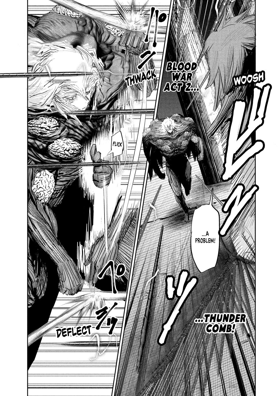 Lili-Men Chapter 25 page 3 - Chapter 25