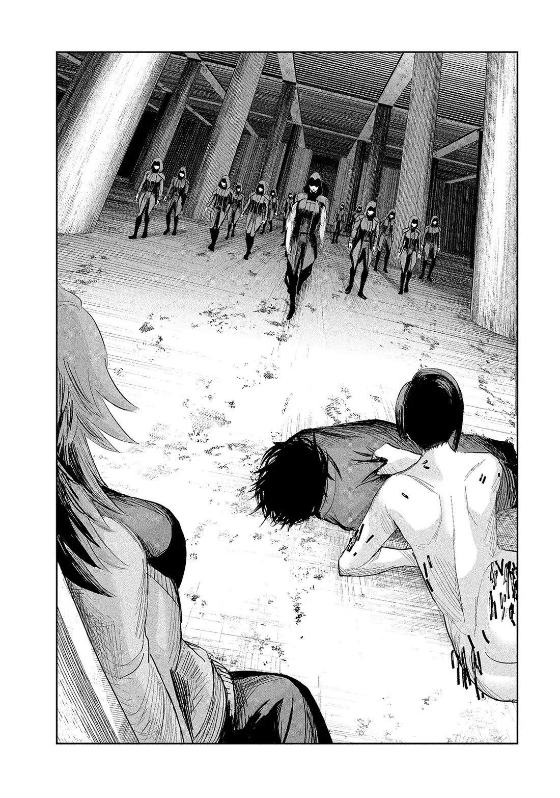 Lili-Men Chapter 26 page 3 - Chapter 26