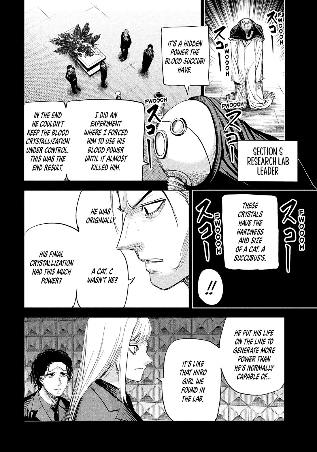Lili-Men Chapter 29 page 2 - Chapter 29