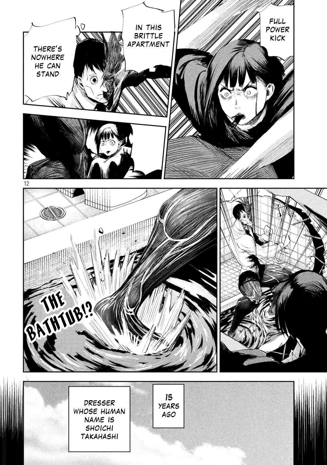 Lili-Men Chapter 3 page 12 - Chapter 3: The Persistence to Run on Water