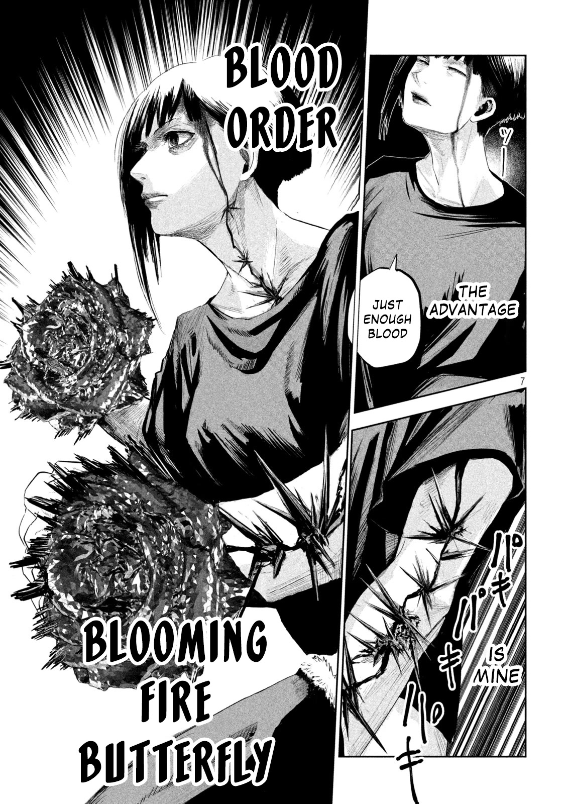 Lili-Men Chapter 3 page 7 - Chapter 3: The Persistence to Run on Water