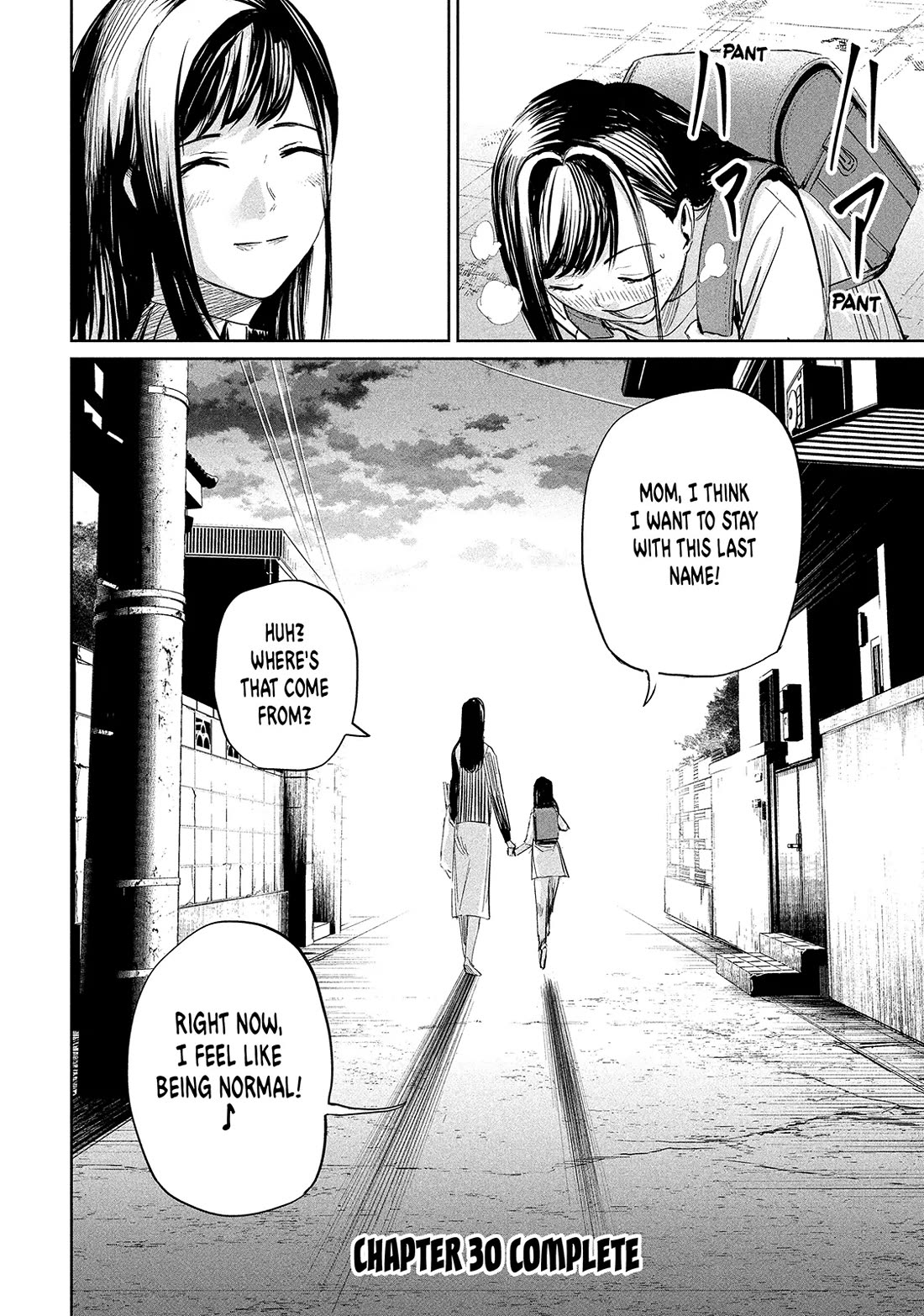 Lili-Men Chapter 30 page 19 - Chapter 30