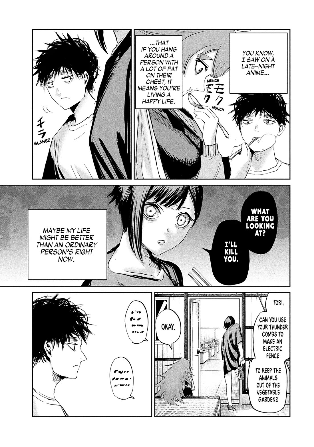 Lili-Men Chapter 31 page 5 - Chapter 31