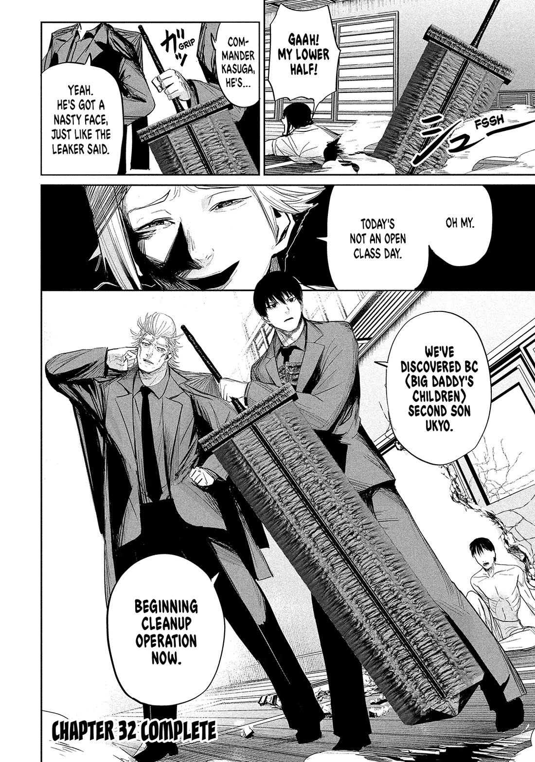 Lili-Men Chapter 32 page 17 - Chapter 32