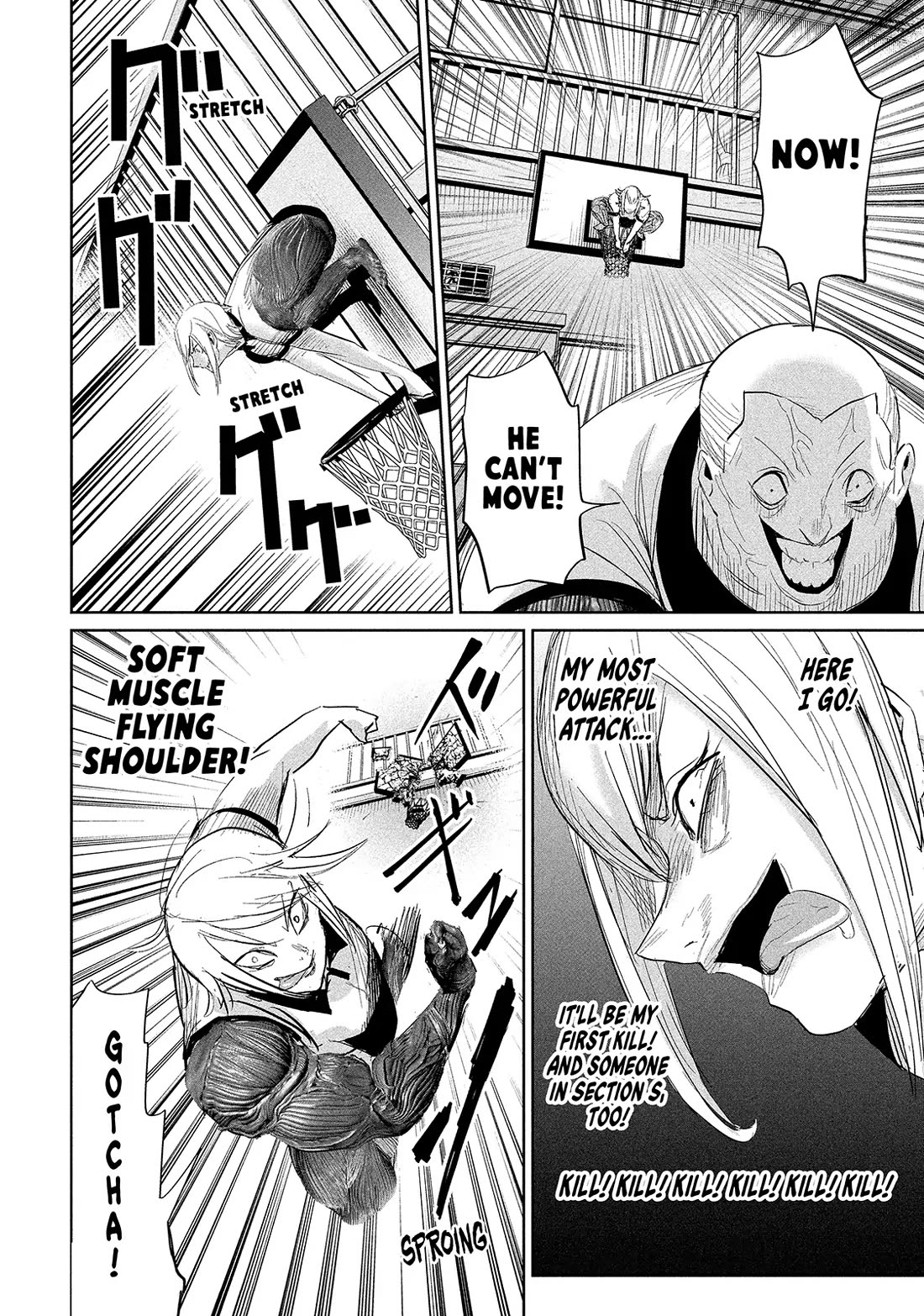 Lili-Men Chapter 33 page 12 - Chapter 33