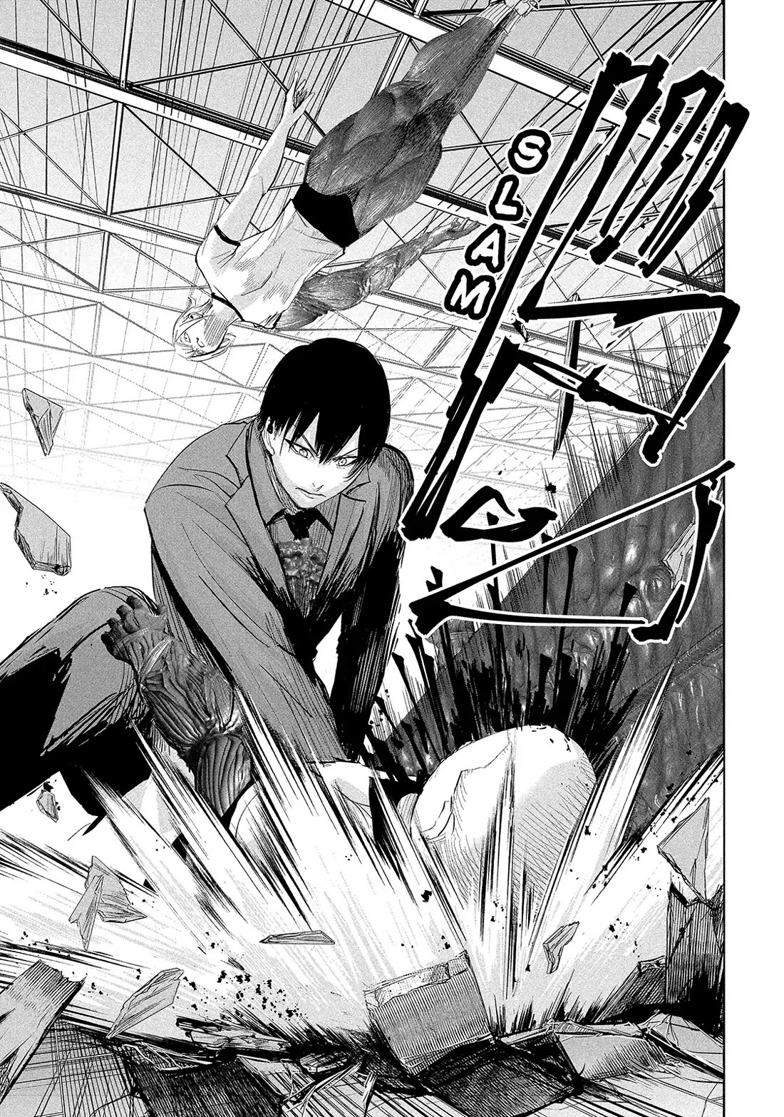 Lili-Men Chapter 33 page 15 - Chapter 33