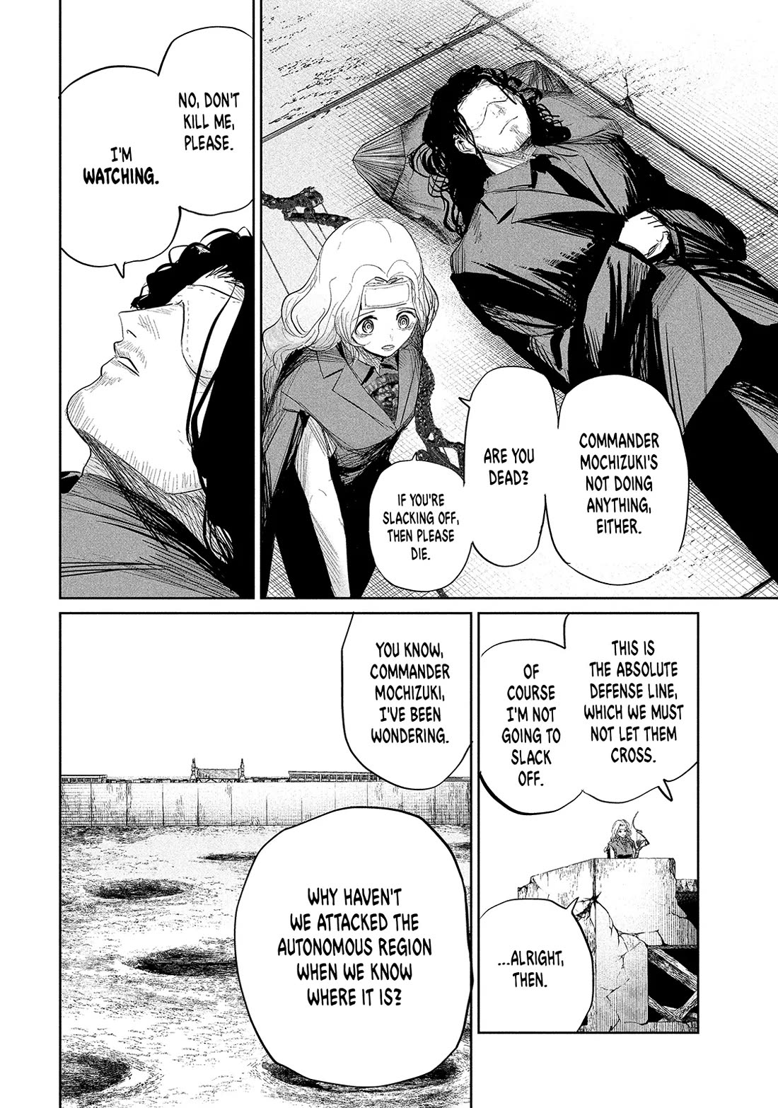 Lili-Men Chapter 33 page 2 - Chapter 33
