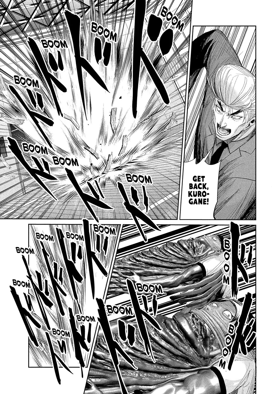 Lili-Men Chapter 34 page 13 - Chapter 34