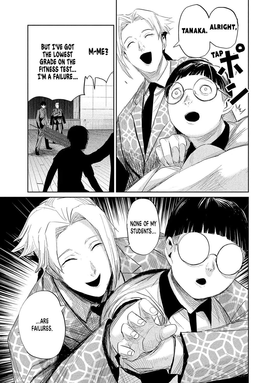 Lili-Men Chapter 34 page 3 - Chapter 34